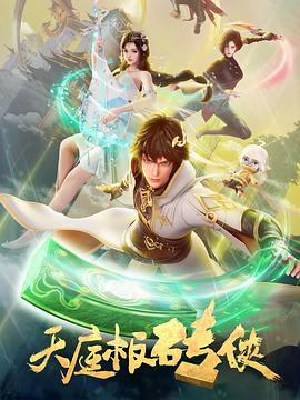 窝窝午夜色视频国产精品破-玩成熟老熟女视频-色一情一乱一伦一区二区三区