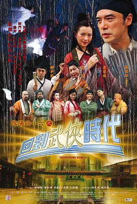 7777久久亚洲中文字幕蜜桃-精品亚洲一区二区三区在线观看-日本极品少妇xxxx