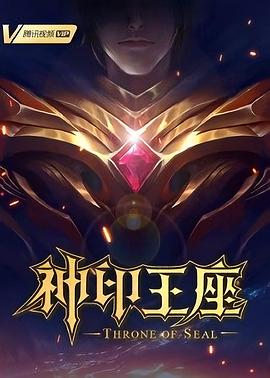 国产精品久久久久乳精品爆-国产精品自在线拍国产-久久精品国产99国产精品导航