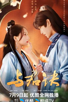 国产成a人亚洲精品无码樱花-亚洲一区二区无码偷拍-久久精品99国产精品日本
