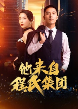 午夜精品久久久久久久爽-国产高清精品软件丝瓜软件-中文字幕一区二区三区精华液