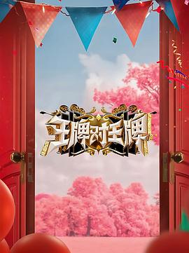 久久久精品国产sm调教网站-好男人社区www在线观看-国产成人精品综合久久久