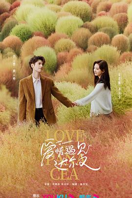 欧美疯狂做受xxxx高潮小说-国产精品久久久久久爽爽爽床戏-久久精品国产亚洲一区二区