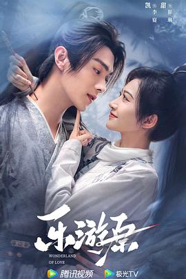 亚洲欧美日韩一区二区-99re久久资源最新地址-国产精品久久久久9999吃药