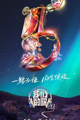 久久国产精品偷-av永久天堂一区二区三区-成人免费777777