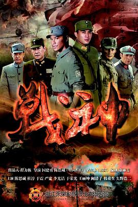 人妻av中文系列-国产精品丝袜高跟鞋-精品人妻系列无码人妻漫画
