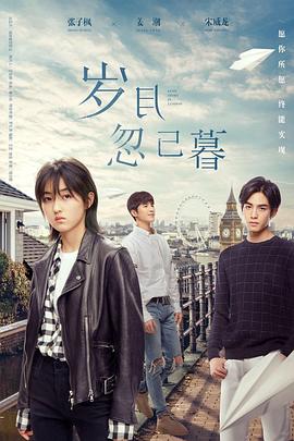 国产成人av三级在线观看-窝窝午夜看片-大桥久未无码吹潮在线观看