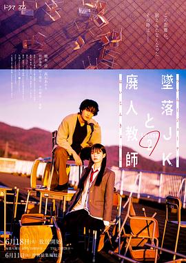 久久国产精品偷-av永久天堂一区二区三区-成人免费777777