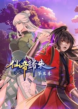 秋霞影院午夜伦a片欧美-亚洲一区精品无码-欧美一区二区三区成人久久片