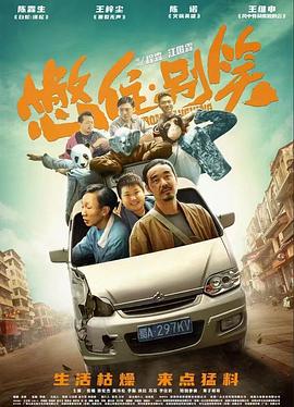 久久精品中文字幕无码绿巨人-亚洲日韩精品一区二区三区无码-早起邻居人妻奶罩太松av