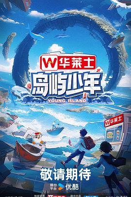 精品久久久久久无码国产-国产av一区二区三区天堂综合网-亚洲人成网网址在线看