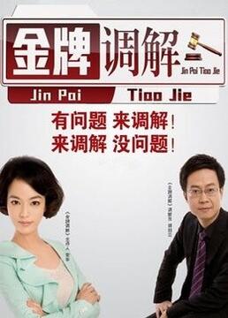 国产做a爱免费视频在线观看-国产全肉乱妇杂乱视频-欧美 日韩 国产 成人 在线观看