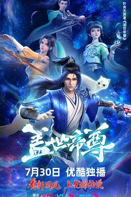 日韩精品内射视频免费观看-成人动漫综合网-国产精品视频第一区二区三区