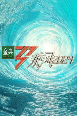 а√天堂8资源中文在线-国产成人精品无码短视频-一区二区三区国产