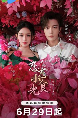 性荡视频播放在线视频-久久久久人妻精品一区三寸-日本免费一区二区三区高清视频