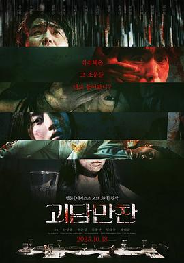 国产精品亚洲二区在线观看-精品无码专区毛片-国产欧美另类久久久精品图片