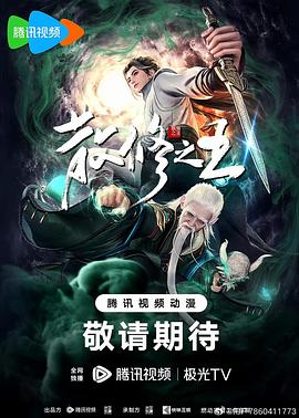 大学生久久香蕉国产线看观看-日本理伦片午夜理伦片-国产精品无码av无码