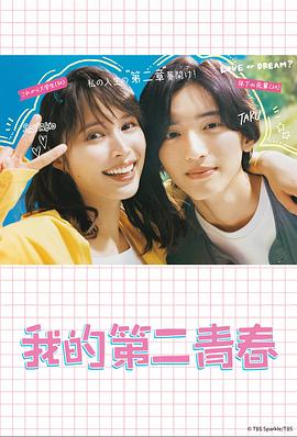 亚洲综合天堂一区二区三区-激情97综合亚洲色婷婷五-国产av寂寞骚妇