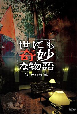 国内精品伊人久久久久7777-久久99国产精品久久-久久不见久久见免费影院视频