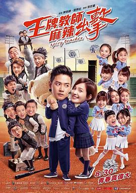 99久久久精品免费观看国产-国产成人精选视频在线观看-亚洲精品久久久蜜桃