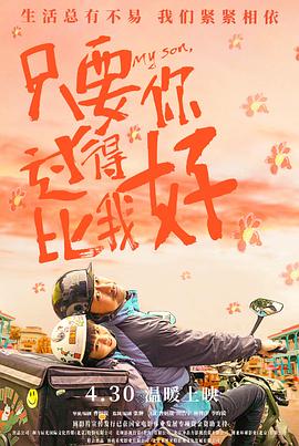 国产精品高潮露脸在线观看-国产伦精品一区二区三区免费-国产看黄网站又黄又爽又色