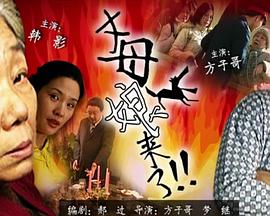 国产va免费精品高清在线观看-国产成人久久婷婷精品流白浆-色欲av永久无码精品无码蜜桃