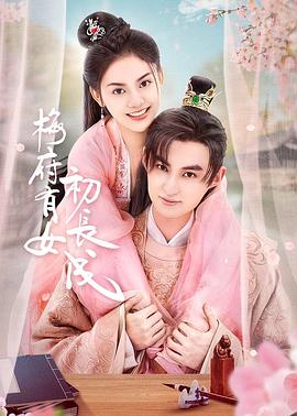 让少妇高潮无乱码高清在线观看-日本丰满熟妇videossex8k-欧美顶级metart裸体全部自慰