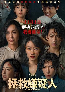 亚洲熟妇av午夜无码不卡-欧美日韩精品一区二区在线播放-亚洲国产成人久久综合电影