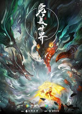 无码熟妇人妻av在线影片-青椒国产97在线熟女-精品三级av无码一区