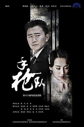 国产精品无码久久久久久久久久-色综亚洲国产vv在线观看-波多野结衣中文字幕一区二区三区