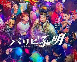 最大胆裸体人体牲交-av无码精品一区二区三区-人妻无码视频一区二区三区