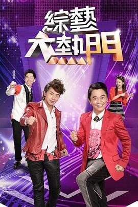 亚洲精品久久中文字幕-精品人妻码一区二区三区-欧美最猛性xxxxx免费