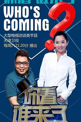国产成人av三级在线观看-窝窝午夜看片-大桥久未无码吹潮在线观看