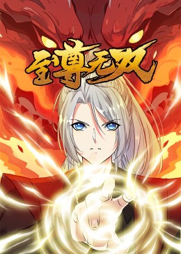 国产在线无码视频一区二区三区-人妻少妇精品中文字幕av蜜桃-好紧好湿好黄的视频
