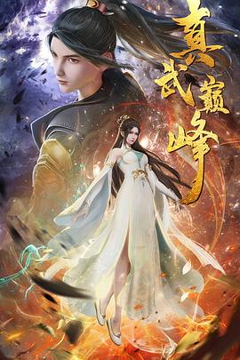 免费99精品国产自在在线-日本真人做爰免费的视频-一个人在线观看免费视频www