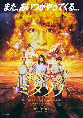 性无码专区无码-亚洲熟妇av乱码在线观看-成熟丰满熟妇高潮xxxxx