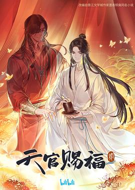一进一出一爽又粗又大-美女张开腿黄网站免费-黑人巨大精品欧美一区二区免费
