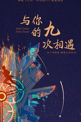 日本免费精品一区二区三区-成人国产精品秘片多多-国模欢欢炮交啪啪150