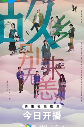 性荡视频播放在线视频-久久久久人妻精品一区三寸-日本免费一区二区三区高清视频