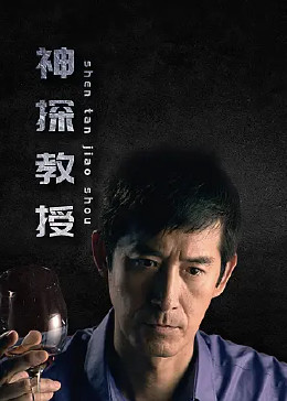 中文字幕被公侵犯的漂亮人妻-亚洲经典三级-国产成人精品一区二区三区免费