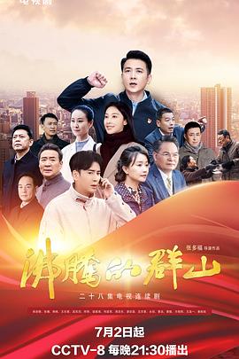 精品国产品香蕉在线-全部孕妇毛片-久久久久人妻一区精品
