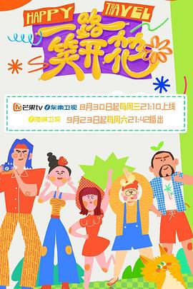 日本熟妇hdsex视频-51久久国产露脸精品国产-亚洲精品无码专区