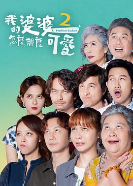 亚洲 日韩 欧美 成人 在线-国内精品久久久久久99蜜桃-欧美成人精品高清视频在线观看