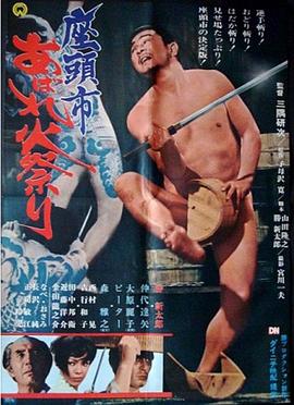日本高清视频wwww色-草草影院发布页-在线 | 一区二区三区