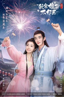 无码不卡av东京热毛片-97人人模人人爽人人喊电影-成人做爰视频www网站小优视频