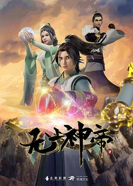 九九国产精品无码免费视频-亚洲最大成人综合网720p-巨人精品福利官方导航