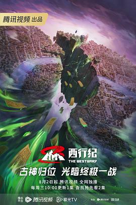 国模杨依粉嫩蝴蝶150p-国产性夜夜春夜夜爽1a片-www国产亚洲精品久久麻豆