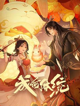 亚洲人成人77777网站-欧美一区二区日韩国产-熟女俱乐部五十路六十路