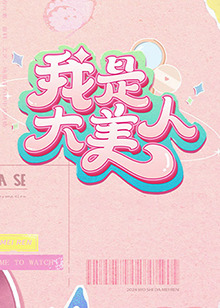 亚洲欧美日韩一区二区-99re久久资源最新地址-国产精品久久久久9999吃药