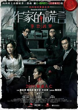 99久久国产综合精品麻豆-豆国产96在线 | 亚洲-亚洲精品一区二区国产精华液